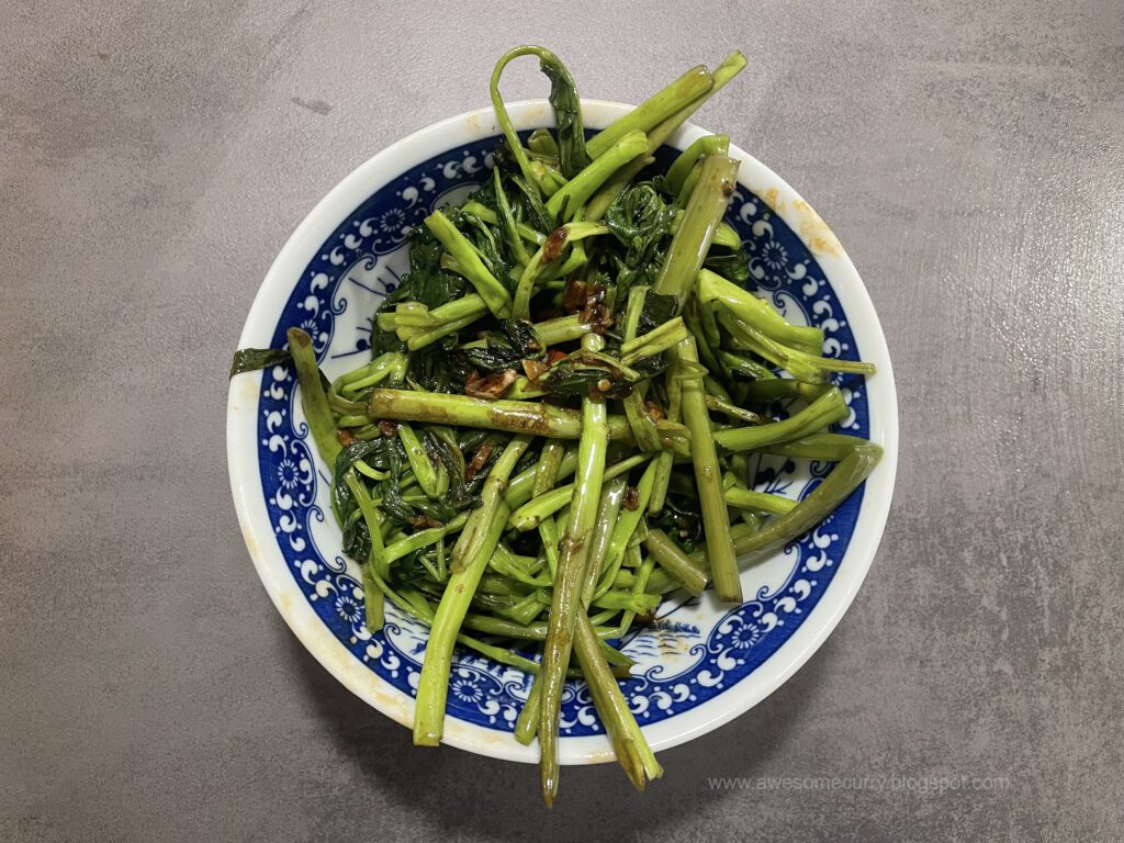 Water Spinach Stir Fry. Стир фрай из речного шпината (morning glory)