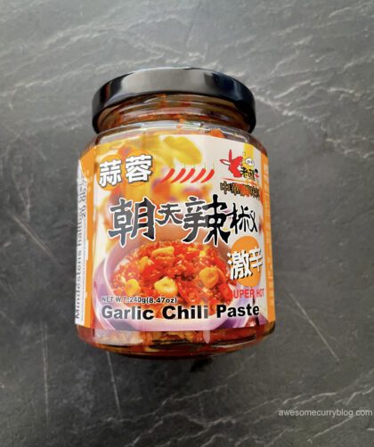 дуо цзяо - ферментированные чили с чесноком по-хунаньски