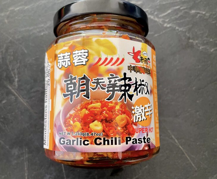 дуо цзяо - ферментированные чили с чесноком по-хунаньски